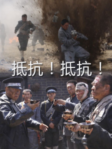 国产激情精品